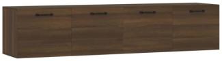 Wandschränke 2Stk Braun Eichen-Optik 60x36,5x35cm Holzwerkstoff