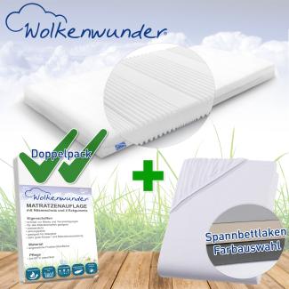 Wolkenwunder Multi Matratze / 2x Hygieneauflage / Spannbetttuch (hellgrau) 90x200 cm